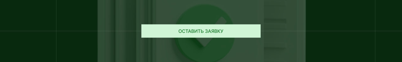 slide-01