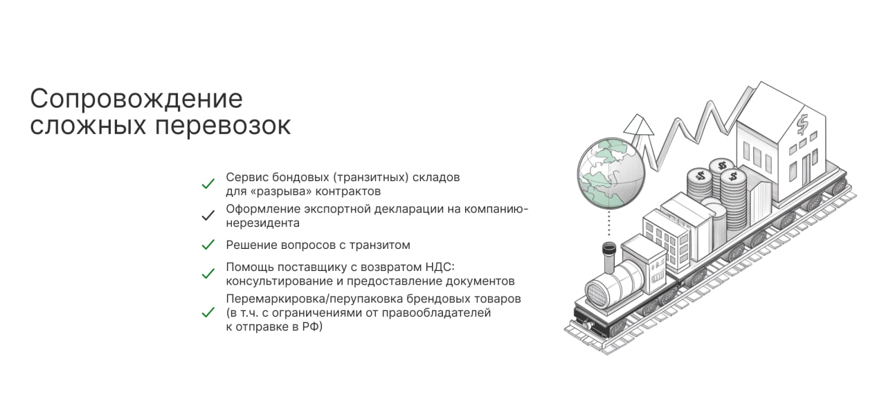 slide-01