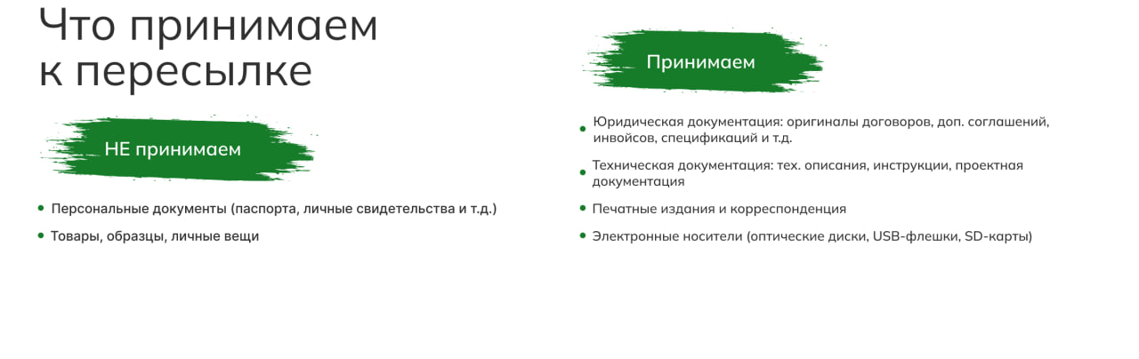 slide-01