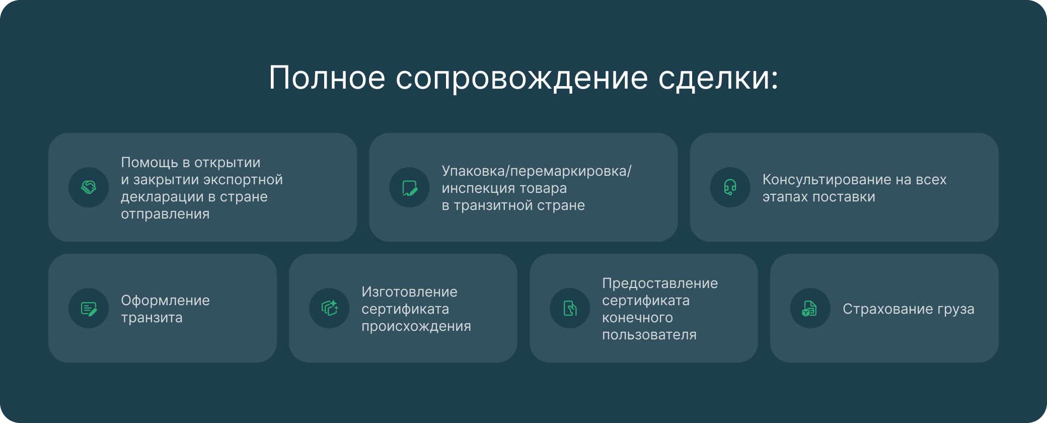 slide-01